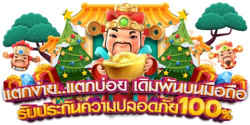 st189x เว็บพนันแพลตฟอร์มเดิมพันครบวงจรที่คุณไว้วางใจ